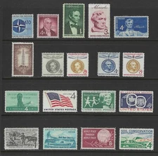 1959 STAMP YEAR SET (ALL U.S. POSTAGE STAMPS ISSUED THAT YEAR) - MINT CONDITION