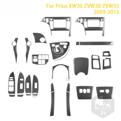 For Toyota Prius 2010-2015 3th XW30 ZVW30 Accessories Carbon Fiber