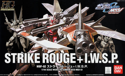 HG Gundam SEED MSV #001 Strike Rouge + IWSP 1/144 Bandai New High