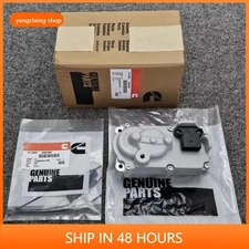 NEW VGT Electronic Actuator HE300VG 5496045RX For Cummins Turbo HE351VE 12V