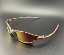 Oakley Juliet Sunglasses - Metal Sunglasses - Polarized