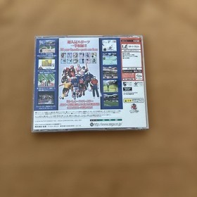 Dreamcast sports jam #adf5fc