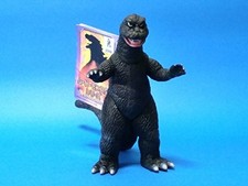 BANDAI Japan Movie Monster Series: 1968 Godzilla Action Figure Authentic Used