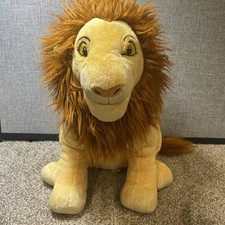 Disney Store Authentic The Lion King Adult Simba Animal Stuffed Plush 18" RARE