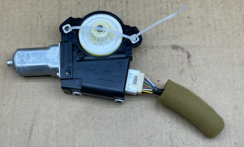 2007-2011 Toyota Camry Sun Roof Sunroof Motor Without the Gear Wheel