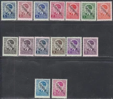 Serbia 1941 - (German Occupation) - MNH. Mi Nr.: 1/15. (IIWW).... (EB) AR-10906