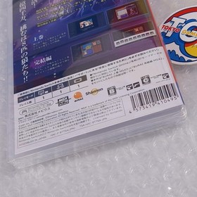 Burai: Joukan [MSX2 Complete] Nintendo Switch [RPG Games] Japan New