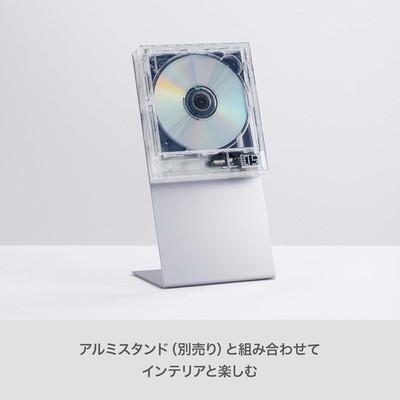 KM5 Bluetooth CD Player Instant Disk Audio CP1 Clear CD Jacket