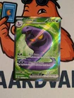 Arbok Ex 185/165 Pokémon 151 – Ultra Rare - Near Mint | Pokémon TCG
