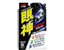 Soft99 Soft99 Eye God Headlight Refresh Headlight Cleaner