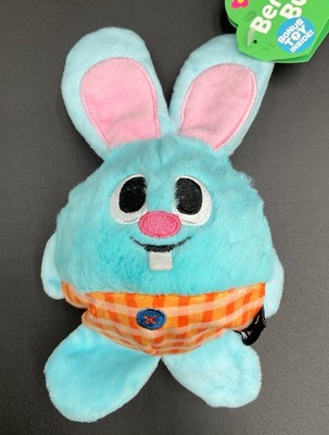  OriginalBashfulSunshineBunnyうさぎ New Bark Box Super Chewer “ Benny the Bunny 