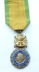 WW1 French Military Merit Medal