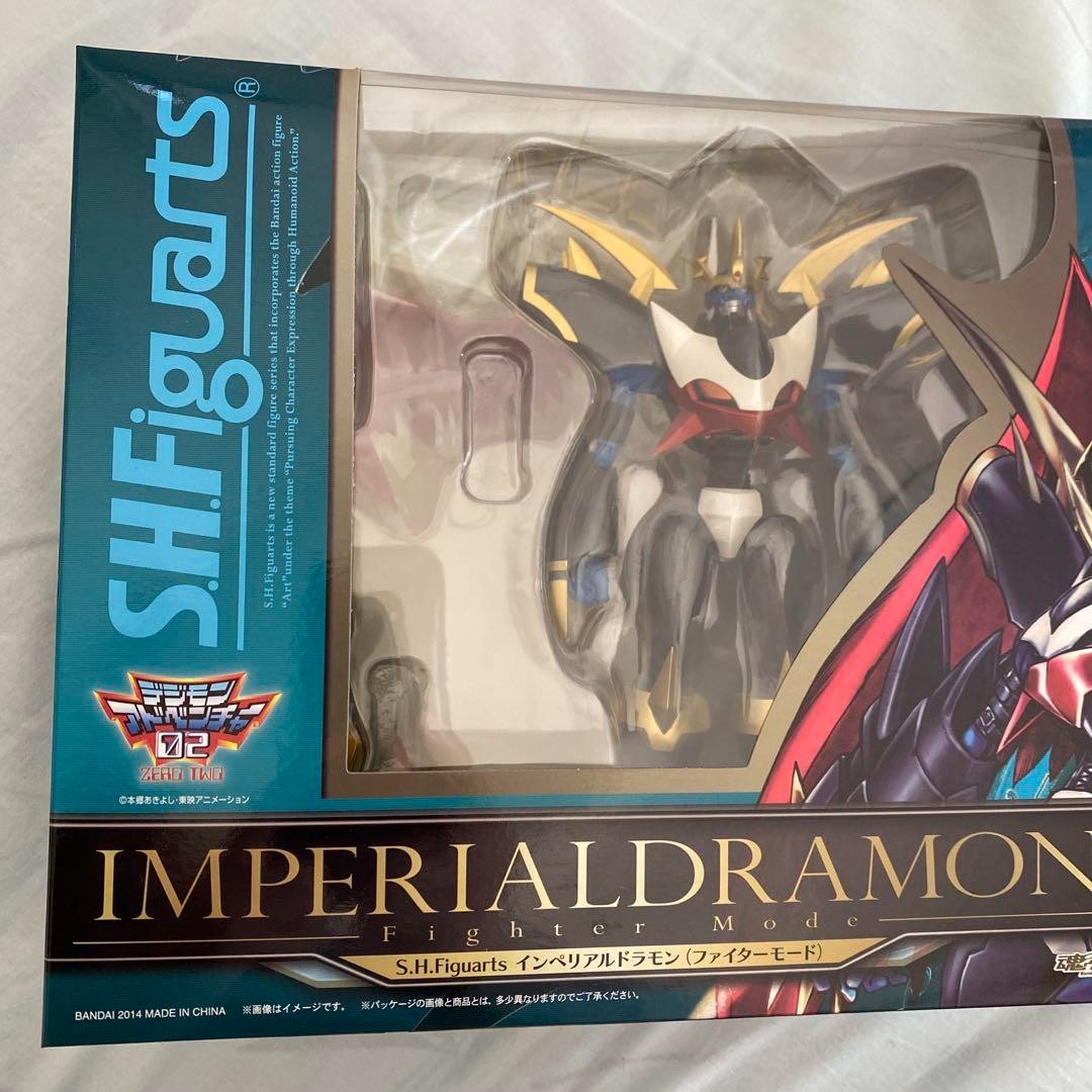 Review S.H.Figuarts Imperialdramon Fighter Mode -Premium Color Edition- de Digimon 02 por Tamashii Nations Review S.H.Figuarts Imperialdramon Fighter Mode -Premium Color Edition- de Digimon 02 por Tamashii Nations