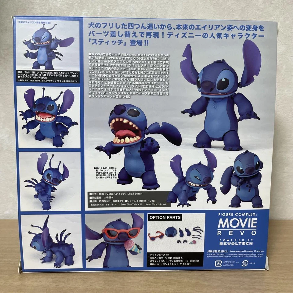 Kaiyodo Revoltech Movie Revo Series No. 003 Stitch Experiment 626 Figure Used - Image 2 of 3