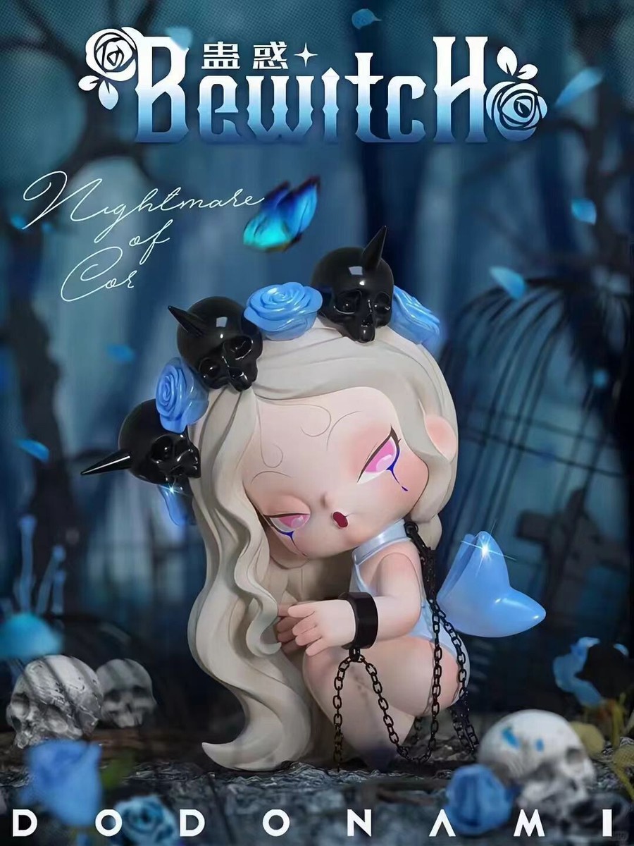 DODO NAMI Nightmare Core Series Confirmed Blind Box Figure Art Toy