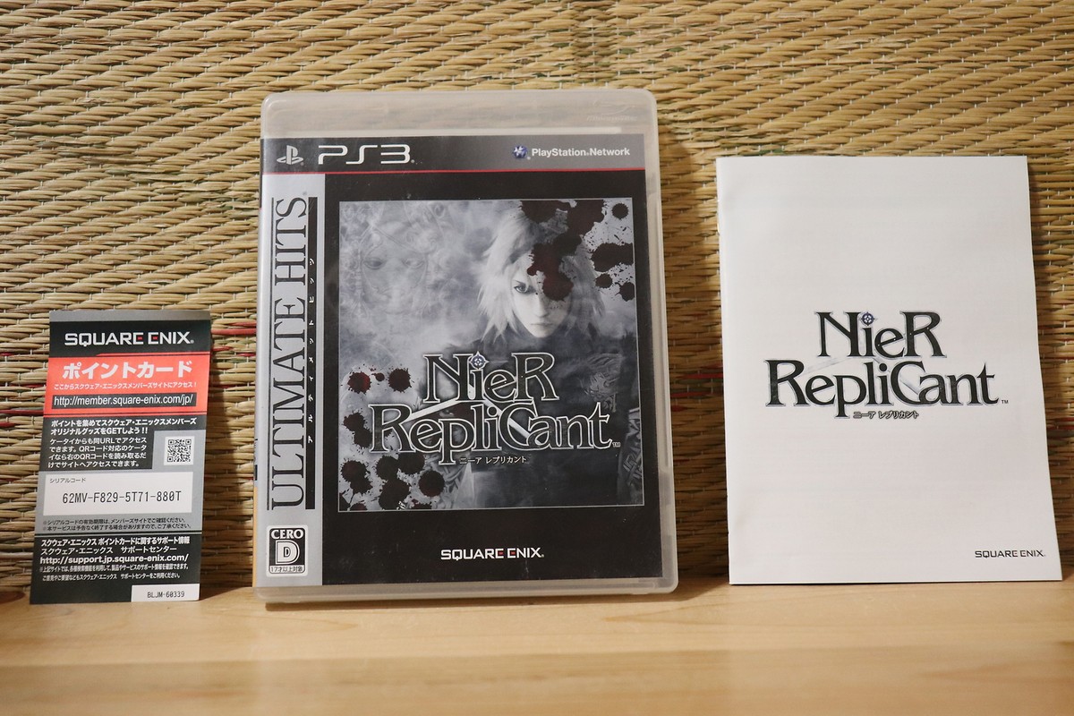 NieR Replicant Ultimate Hits Ver Complete Set! Japan