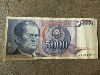 100 DINARI BANCONOTA Vecchia Circolata Jugoslavia EUR 6,00 - IT - Foto 3