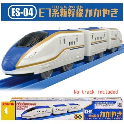 Takara Tomy Plarail-Zugserie - ES-04 E7 Shinkansen `Kagayaki`