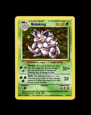 1999 Pokemon Base Set: Choose Your Card! All Cards Available- FREE SHIPPING