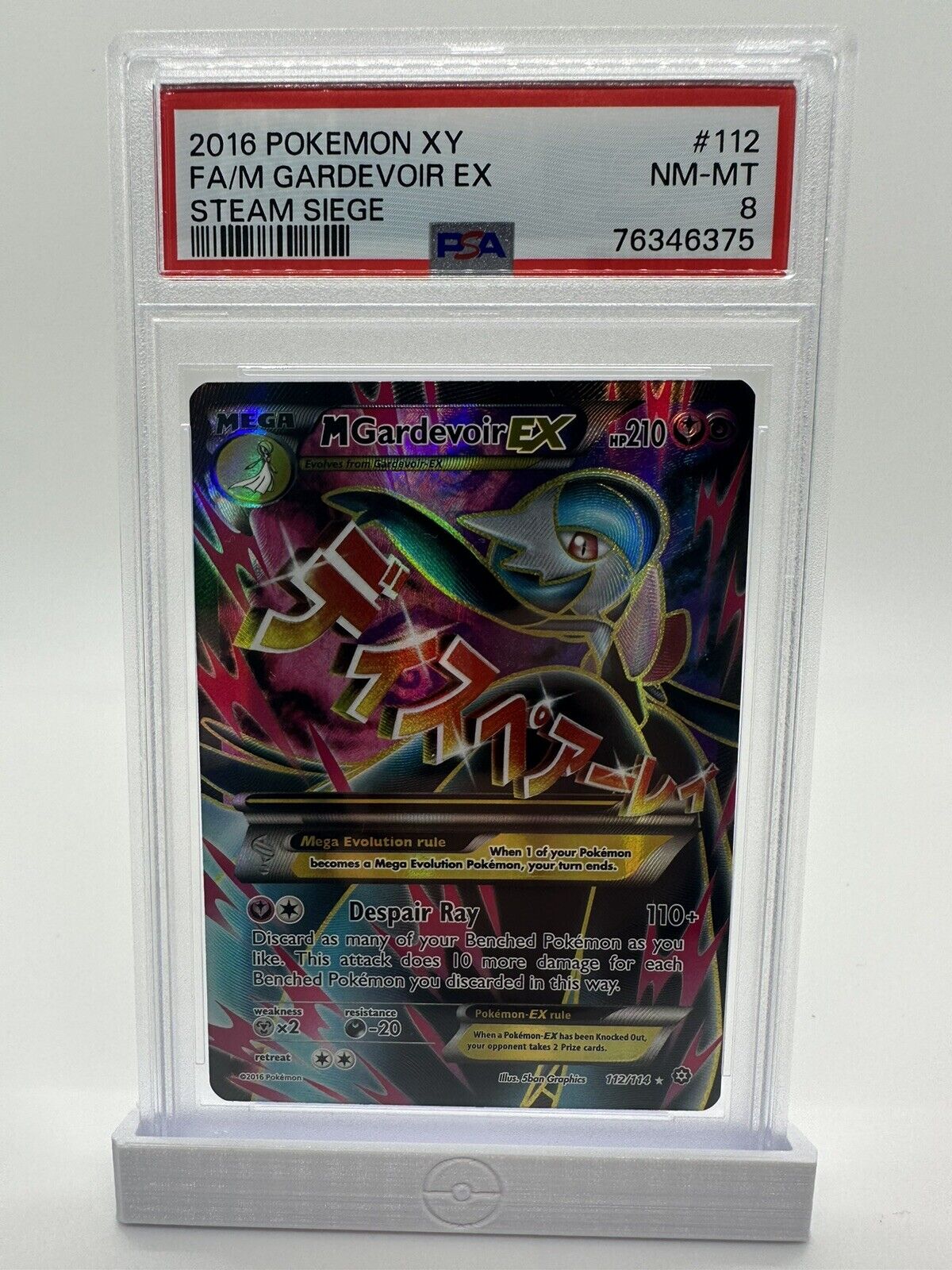 PSA 10 Pokemon Gardevoir EX Full Art SR Cruel Traitor, Hobbies