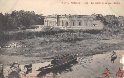 Old postcard ASIA / ANNAM / HUE / THE CIRCLE OF THE RIGHT BANK