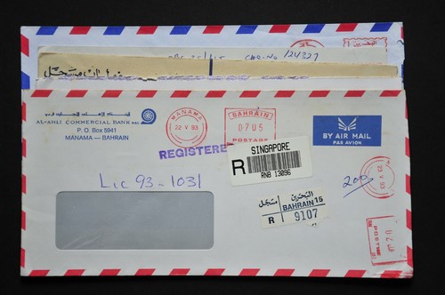 Meter Covers from Yr 1991/93 - 5 Bahrain Registered Covers to Singapore (LM 520)