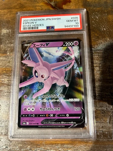Pokemon 2021 Eevee Heroes ESPEON V Japanese #035 PSA 10 Gem Mint RARE 4
