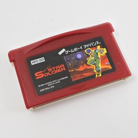 Nintendo Game boy Advance STAR SOLDIER Famicom Mini Cartridge Only gbc