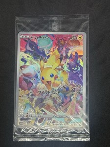 Pikachu 323 | eBay