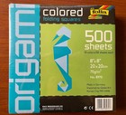 Folia 8-Inch by 8-Inch Origami Paper, 10 Colors, 500-Pack — photo 1