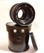 Lens USSR MC HELIOS 44-3 58mm F/2 Mount M42 Lens Swirling Bokeh 9037193