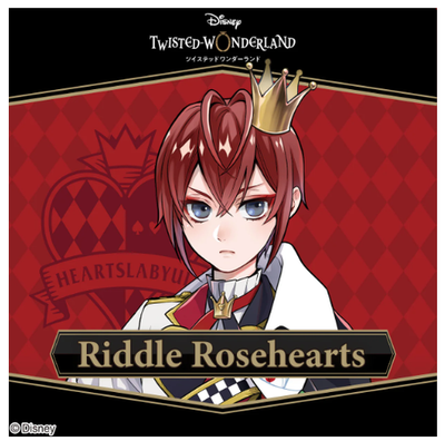 Disney Twisted Wonderland Eau de Parfum Riddle Rosehearts Classic