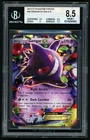 Pokemon Gengar EX 2014 XY Phantom Forces Holo Rare BGS 8.5