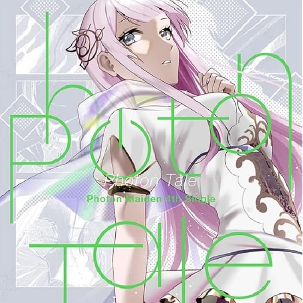 Photon Maiden / Photon Tale Limited Edition CD+2Blu-ray Pre Official Japan