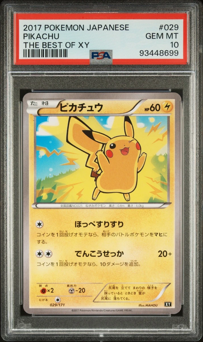Pikachu Pokémon TCG Grade 10 XY Individual Collectible Card Game