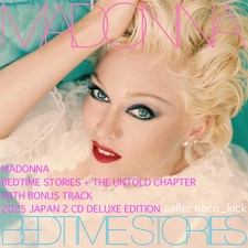 madonna japan products for sale | eBay