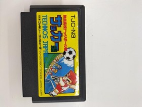 TECHNOS JAPAN Nekketsu Kōkō Dodgeball Bu Soccer Hen Famicom Software