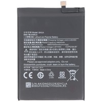 Akku Passend FüR Xiaomi Poco M3 Pro 5G, Li-Polymer, 3,87V, 5000Mah, 19,35Wh, Oh