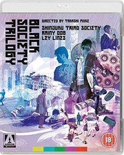 Black Society Trilogy (Blu-ray) (UK IMPORT)