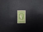 Netherlands 1913 - Jubilee - 50 ct  - very beautiful MLH stamp