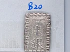 SILVER COIN JAPAN 1 shu gin 1853-1865 Kaei edo 96.8silver B20