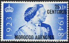 1937 - 1952 GEORGE VI MOROCCO AGENCIES - SPAINISH {Multi-Listing} Unmounted Mint