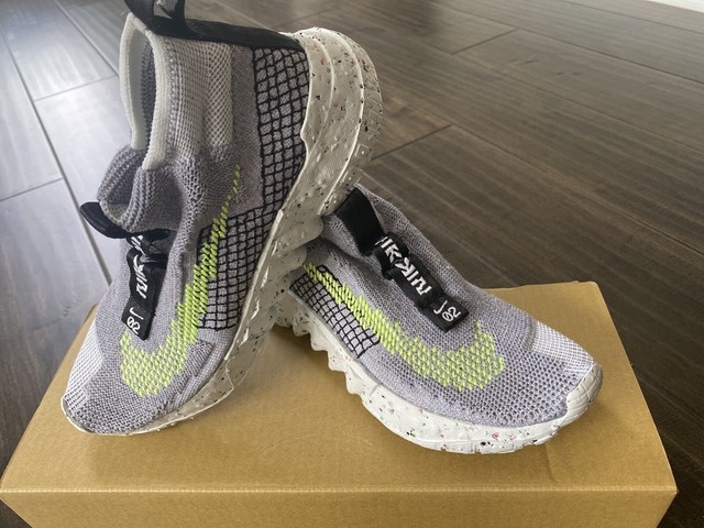 Nike Space Hippie 02 Grey Wolf Black Volt Cq3988 002 Size 8 for sale online | eBay