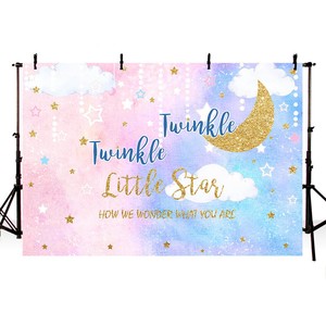 Twinkle Twinkle Little Star Backdrops Birthday Party Baby Shower