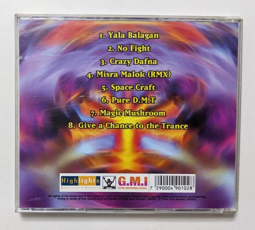 OREN BARKAN Baraka RARE ISRAELI CD 1ST - Picture 2 of 3