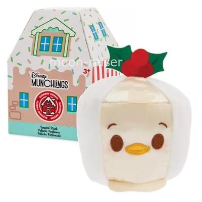 Disney Parks Munchlings Sleighin Sweets Plush - Donald Duck Cranberry Baked Brie
