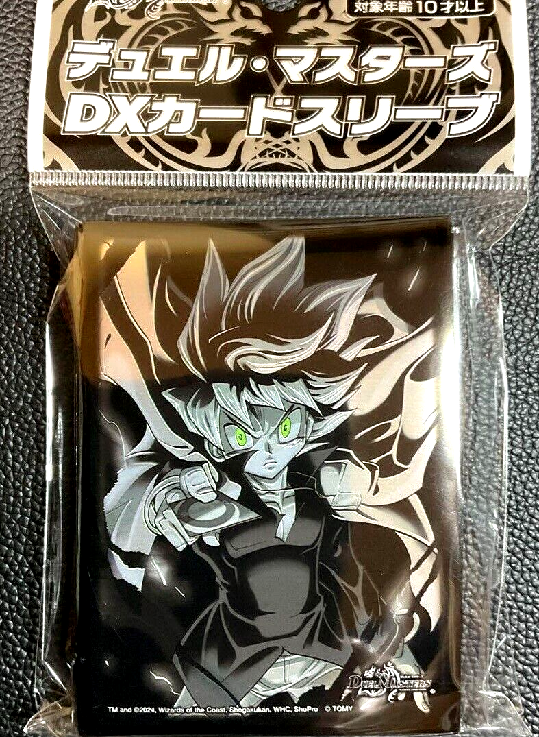 Duel Masters Official Sleeve Win Kirifuda 64 Sleeve Japanese NEW