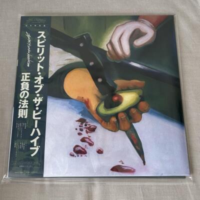 【新品未開封】THE SPIRIT OF THE BEEHIVE 日本限定LP The Spirit Of Beehive Japan Limited Lp | eBay