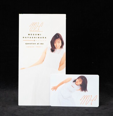 Megumi Hayashibara Question At Me Vanny Knight Anime Single CD OST