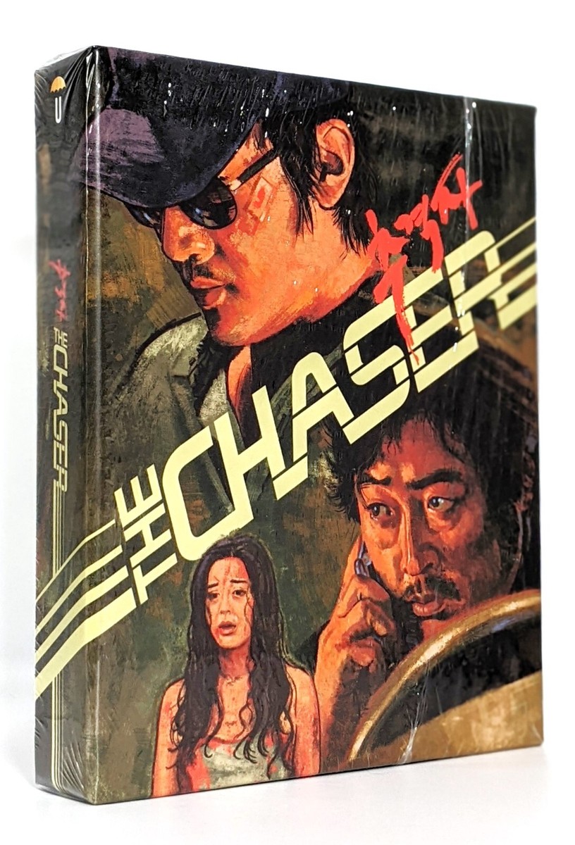 Cinemas Chal Mera Putt Openload The Chaser 2008 The Chase Korean